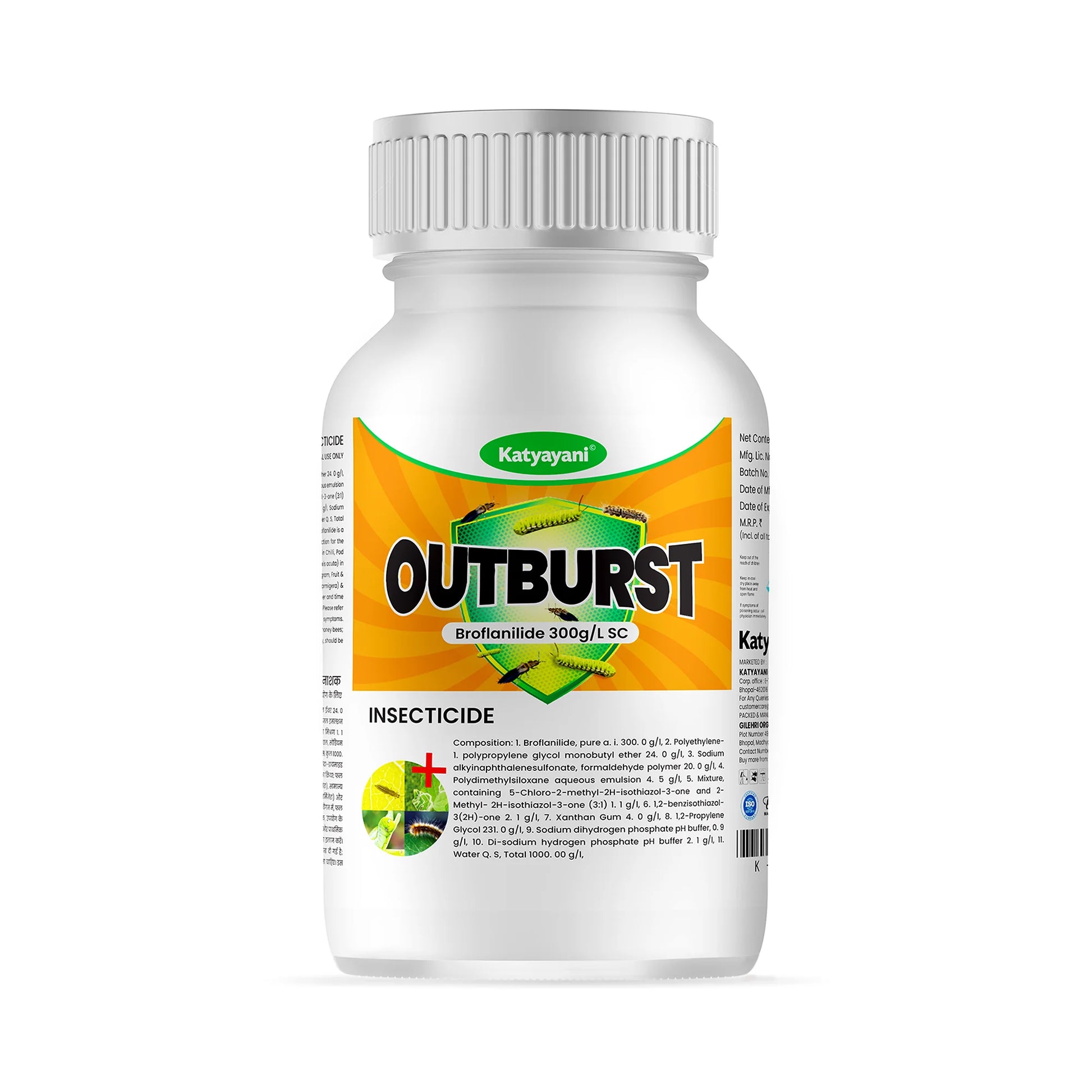 Katyayani Outburst Broflanilide 300 G/L SC Insecticide