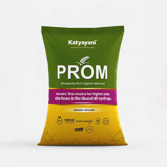 Katyayani Prom Organic Fertilizer | Phosphate Rich Manure 